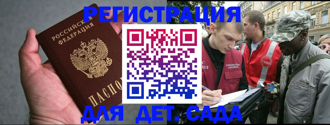форма 3 в Суздали